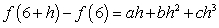 Suppose that   is a function such that   . What is   ?
