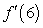 Suppose that   is a function such that   . What is   ?