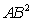 If   is a variable and   is a constant, which of the following expressions equals   ? A)    B)    C)    D)    E)   