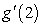The function   satisfies:   . Find   where   .