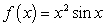 Let   . What is the value of   ?