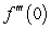 Let   . What is the value of   ?