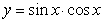 Find the   coordinates of all points on the curve   ,   , where the tangent line is horizontal.