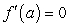True or False: If   satisfies   then any differentiable function   satisfies   . (Assume that   is defined for all real numbers)
