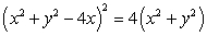 Given the equation   , find the correct statement. A)    is a function of   . B)  The graph of the equation is symmetric with respect to the y axis. C)    is a point on the graph of the equation. D)  The tangent line at   has slope   . E)  The graph of the equation crosses the x-axis at three different points.