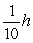 A right circular cylinder of height 10 meters and radius 4 meters is initially filled with water. The water leaks out of a hole in the bottom at a rate of   cubic meters per minute where   is the height of the water remaining in the tank. At what rate is the height of the water decreasing when   meters?