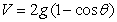The potential energy   of a pendulum of length 1 and mass 2, relative to its rest position is   . Compute the average rate of change of the potential energy over the angle interval   .  