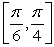 The flight-time of a shell shot at an angle   and initial velocity   is   . Compute the average rate of change of the flight time for   in the interval   .