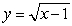 Let   denote the slope of the line segment connecting the origin to the point   on the graph of the equation   . Calculate the average rate of change of   for    