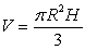 The volume of a cone of radius   and height   is   . What is the average rate of change of   if the radius increases from 1 to 3 and the height remains unchanged?