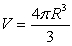 The volume of a sphere of radius   is   . What is the average rate of change of the volume when the radius increases from   to   ?