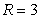 The volume of a sphere of radius   is   . What is the average rate of change of the volume when the radius increases from   to   ?