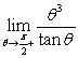 Compute the following one-sided limits: A)    B)    C)  