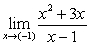 Evaluate the limits using the Limit Laws: A)    B)    C)    D)  