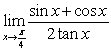 Evaluate the limits using the Limit Laws: A)    B)    C)    D)  