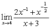 Evaluate the limits using the Limit Laws: A)    B)    C)    D)  