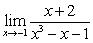 Evaluate the limits using the Limit Laws: A)    B)    C)  