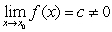 If   and   then   does not converge to a finite limit as   . For proving, we assume that   exists and is finite. Then By the Quotient Rule   and by the Product Rule   . Which of the statements below completes the proof? A)  From   , it follows that 1=0, which is a contradiction. B)  From   , we can conclude that   , which contradicts our assumption. C)  From   , we can conclude that   , which contradicts our assumption. D)  From   , we can conclude that   , which contradicts our assumption. E)  A and C are correct.