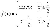 Determine whether the function is left or right continuous at the points of discontinuity: A)    B)  