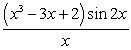 Determine the points where the function is not continuous and state the type of the discontinuity: removable, jump, infinite, or none of these. A)    B)    C)  