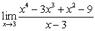 Evaluate the limit or state that it does not exist A)    B)    C)  