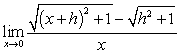 Evaluate the limits in terms of the constants involved A)    B)  