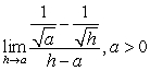 Evaluate the limits in terms of the constants involved A)    B)  
