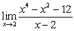 Evaluate the limit or state that it does not exist A)    B)    C)  