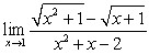 Evaluate the limit or state that it does not exist A)    B)    C)  