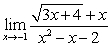 Evaluate the limit or state that it does not exist A)    B)    C)  