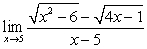 Evaluate the limit or state that it does not exist A)    B)    C)  
