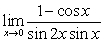 Evaluate the limit or state that it does not exist A)    B)    C)  