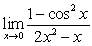 Evaluate the limits A)   (Hint: Factor the denominator)  B)   (Hint: Factor the two expressions)  C)  