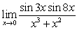Evaluate the limits A)   (Hint: Factor the denominator)  B)   (Hint: Factor the two expressions)  C)  