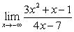 Calculate the limits A)    B)    C)  