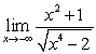 Calculate the following limits: A)      B)    C)  