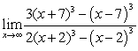 Compute the following limits: A)    B)    C)  