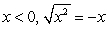 Compute the following limits: A)    (Hint: Multiply and divide by the conjugate expression.)  B)    (Hint: For   .)  C)  