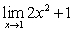 Find   and use the formal definition of the limit to rigorously prove your result.