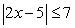 Find the greatest and smallest values of   such that   satisfies the inequalities   and   .