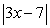 Suppose that   . What are the minimum and maximum possible values of   ?