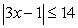 Find the greatest and smallest values of   such that   satisfies the inequalities   and   .