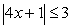 Find the minimum and maximum values of   if   .