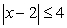Find the greatest and the smallest values of   such that   satisfies the inequalities   and   .