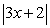 Find the minimum and maximum values of   for   satisfying   and   .
