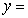Determine whether the following functions are even, odd or neither: A)      B)      C)      D)    