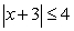 Find the maximum value of   for   .