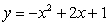 What is the distance between the maximum point on the parabola   and the minimum point on the parabola   .