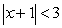What is the maximum value of   if  