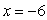 Find an equation of the line perpendicular to   and passing through   . What is the   -coordinate of the point on this line with   ?
